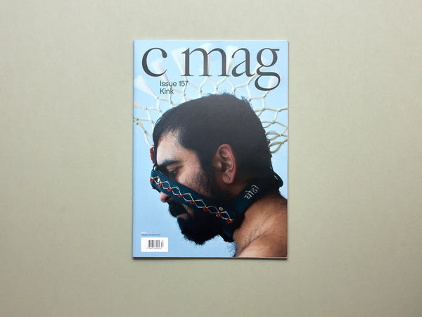 C Mag Issue 157 Kink